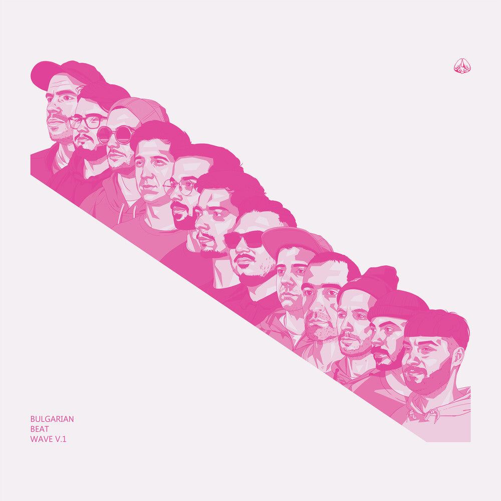Bulgarian Beat Wave Vol. 1 (Various Artists) - Bulgarian Beat Wave Vol. 1 (Various Artists) [LP] Vinyl Record