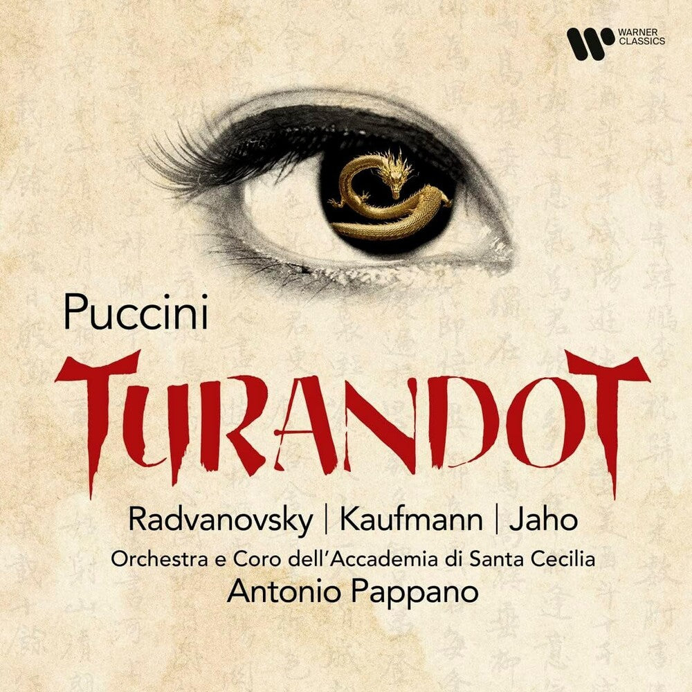 Puccini / Pappano, Antonio / Orchestre E Coro Dell - Giacomo Puccini: Turandot [CD]