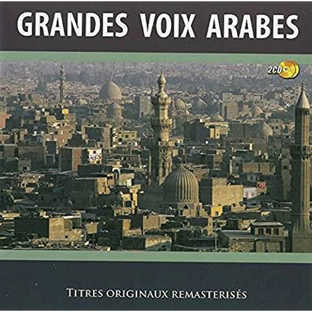 Les Grandes Voix Arabes / Various - Les Grandes Voix Arabes / Various [CD]