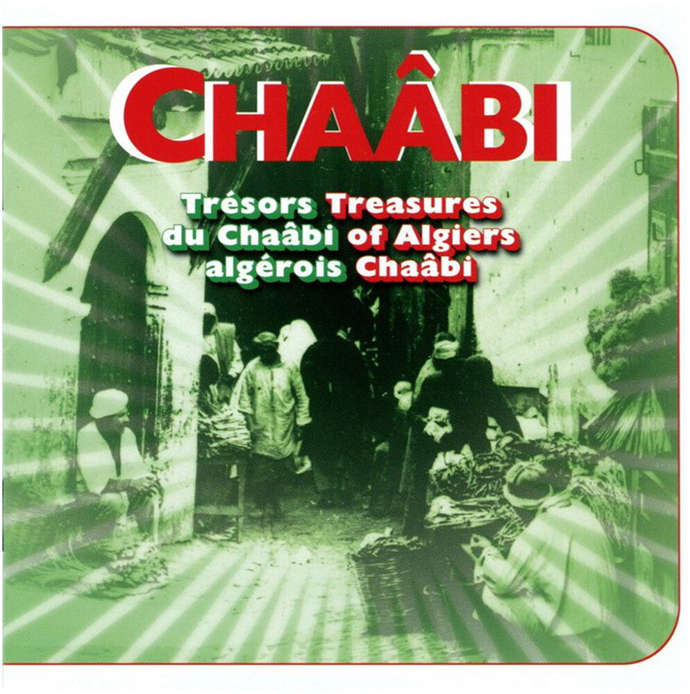 Treasures Of Algiers Chaabi - Treasures of Algiers / Various [CD]