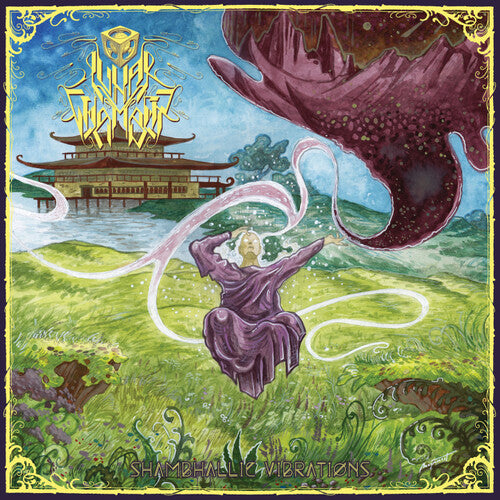 Lunar Chamber - Shambhallic Vibrations - Music CD