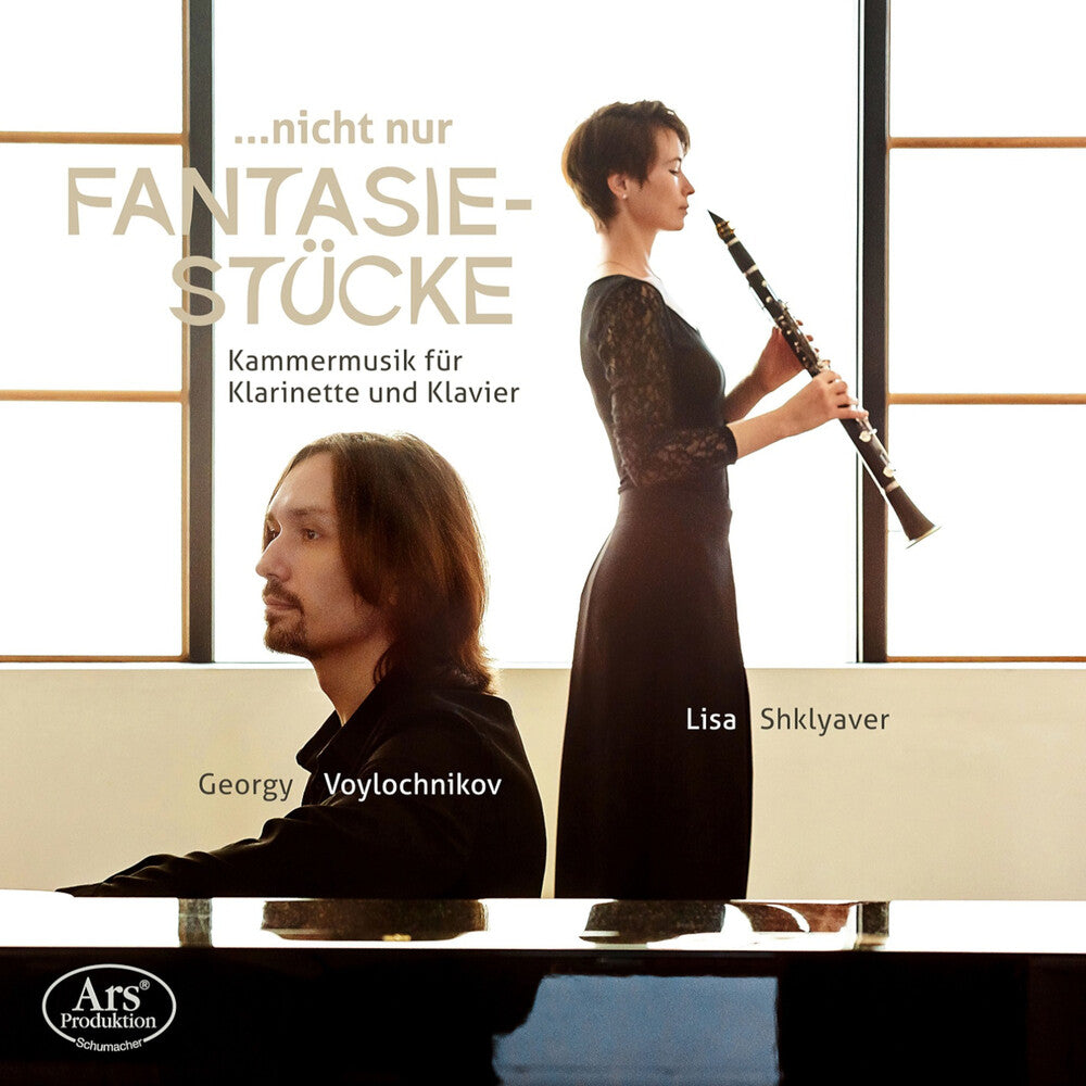 Gade / Gretschaninow / Medtner - Nicht Nur Fantasiestucke [CD]