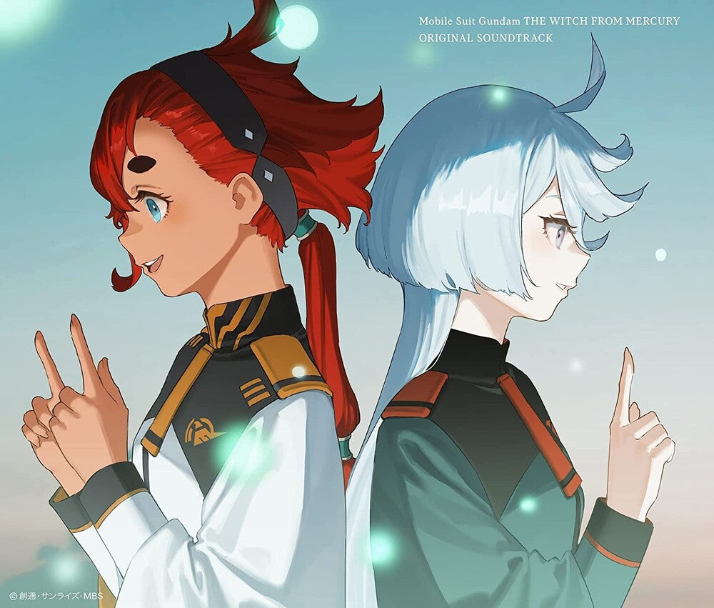 Mobile Suit Gundam the Witch From Mercury - O.S.T. - Mobile Suit Gundam The Witch From Mercury Original Soundtrack - Regular Edition [CD]