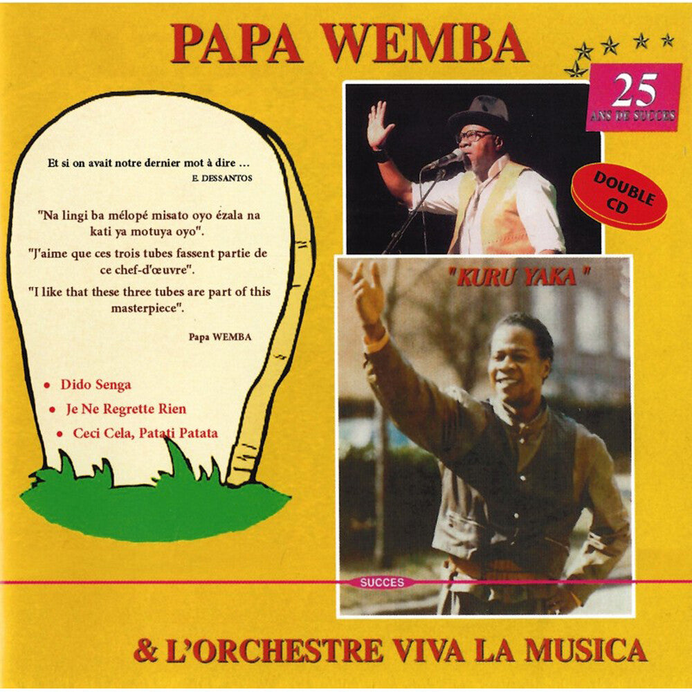 Papa Wemba & L'orchestre Viva La Musica - 25 Ans De Succes [CD]