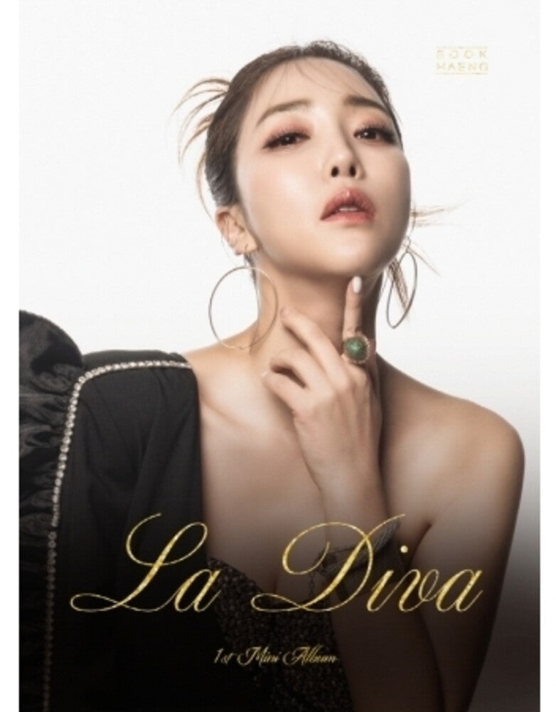 Sook Haeng - La Diva (Asia) [CD]