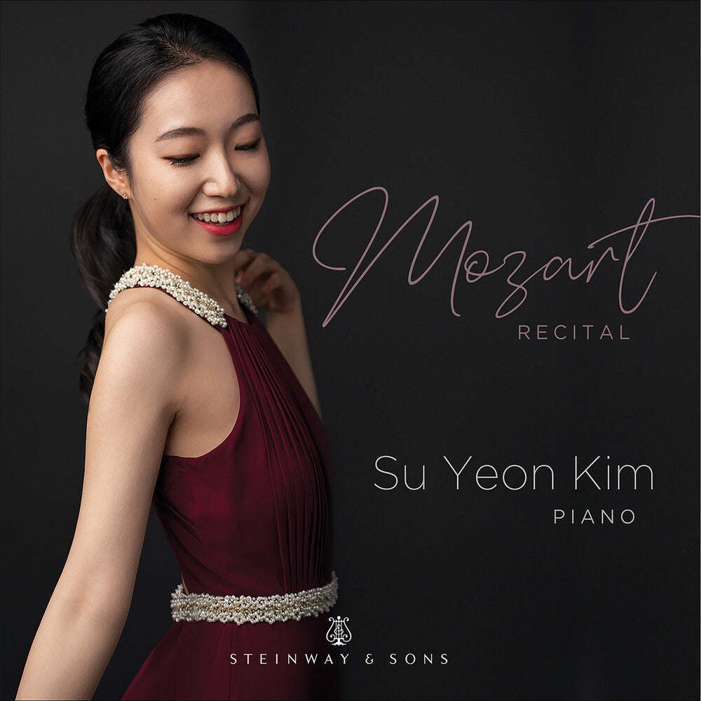 Mozart / Kim - Mozart Recital [CD]