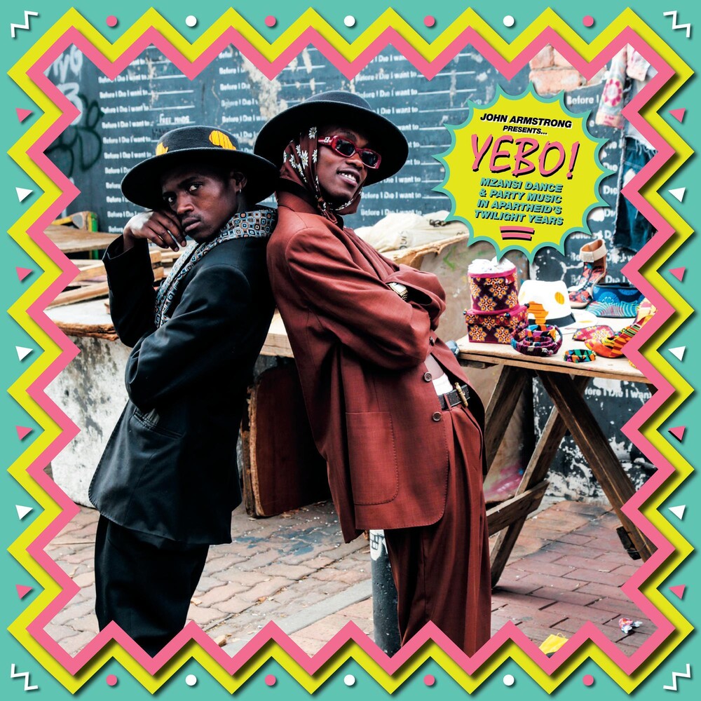 Yebo! Rare Mzansi Party Beats From / Various - Yebo! Rare Mzansi Party Beats From / Various [CD]