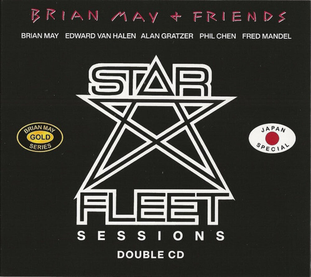 Brian May  + Friends - Star Fleet Project Sessions (Shm) (Jpn) [CD]