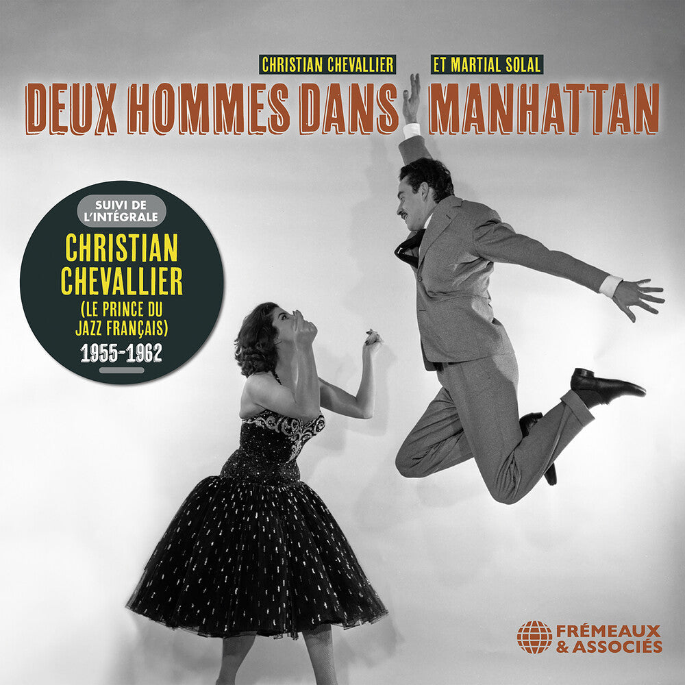 Christian Chevallier - Deux Hommes Dans Manhattan (Avec Martial Solal) [CD]
