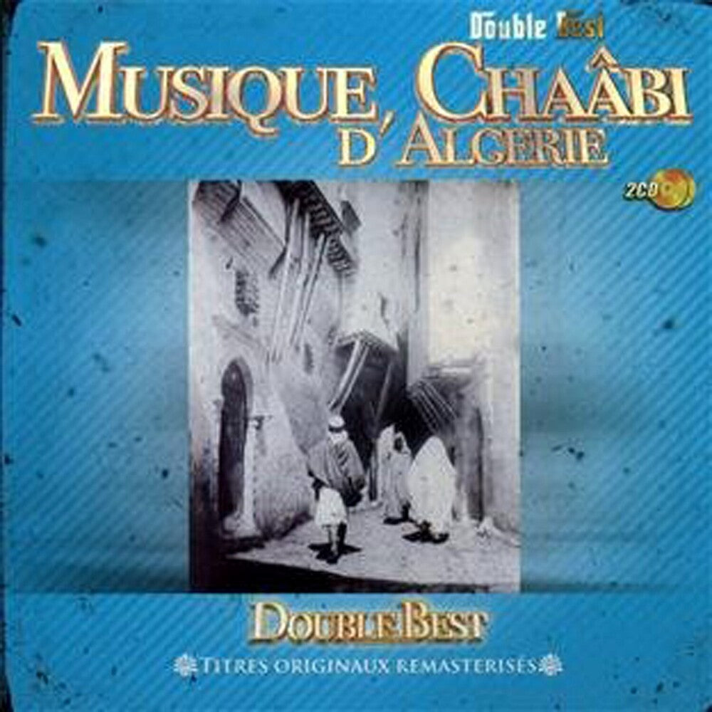 Musique Chaabi D'algerie / Various - Musique Chaabi D'algerie / Various [CD]