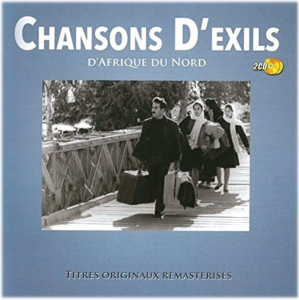 Chansons D'exils D'afrique Du Nord / Various - Chansons D'exils D'afrique Du Nord / Various [CD]