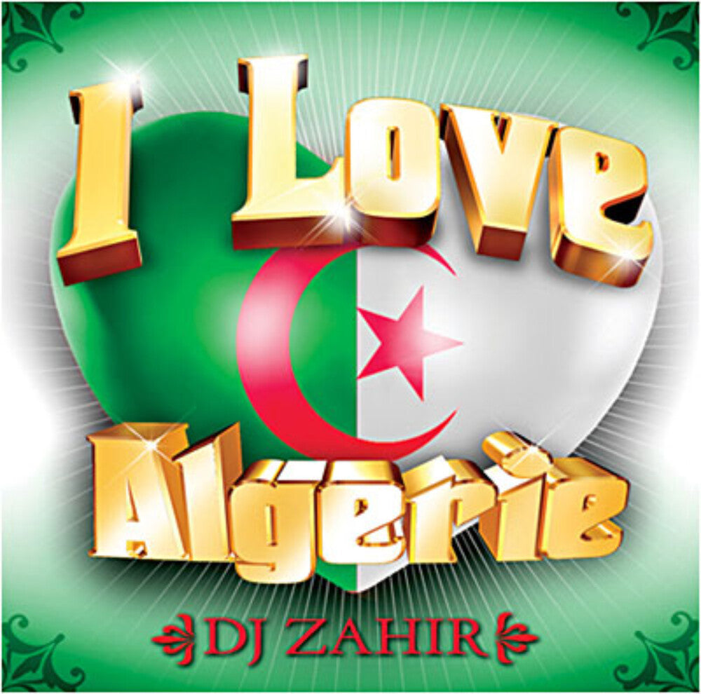 I Love Algerie / Various - I Love Algerie / Various [CD]