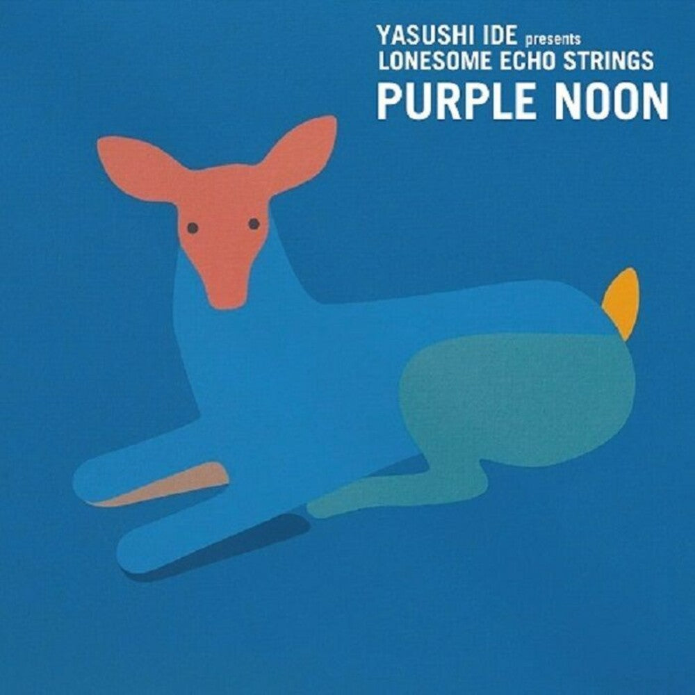 YASUSHI IDE PRESENTS LONESOME ECHO STRINGS - Purple Noon [Limited Edition] Vinyl Record