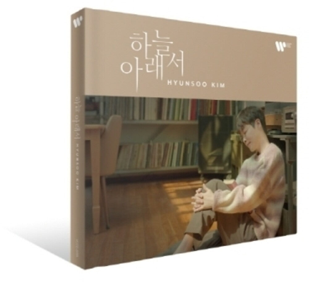 Kim Hyun Soo - Under The Sky [With Booklet] (Asia)