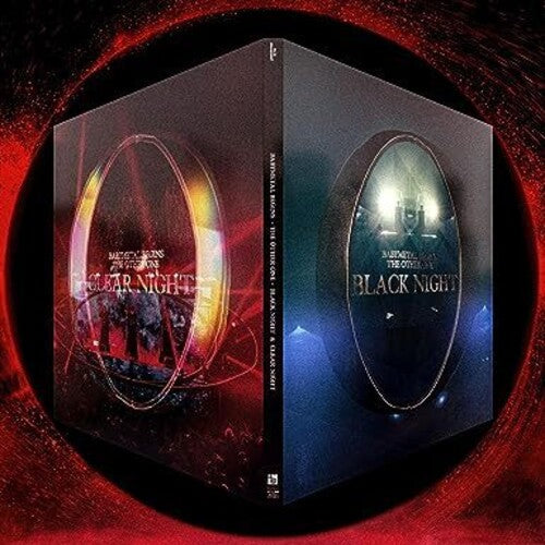 Babymetal - Babymetal Begins - The Other One - Blu-ray
