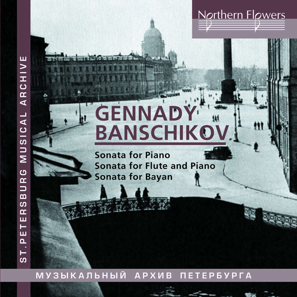 Vitaly Berzon - Gennady Ivanovich Banschikov: Sonatas For Piano; [CD]