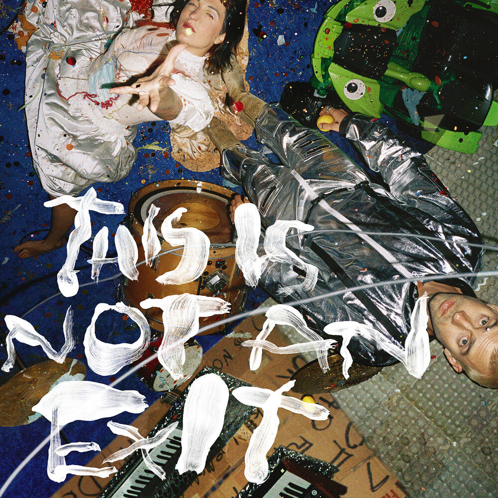 Ill Peach - This Is Not An Exit [CD]