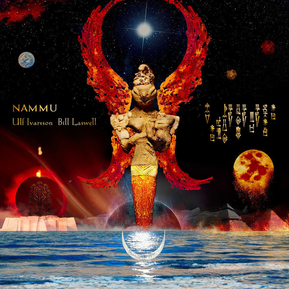 Ulf Ivarsson & Bill Laswell - Nammu [LP] Vinyl Record