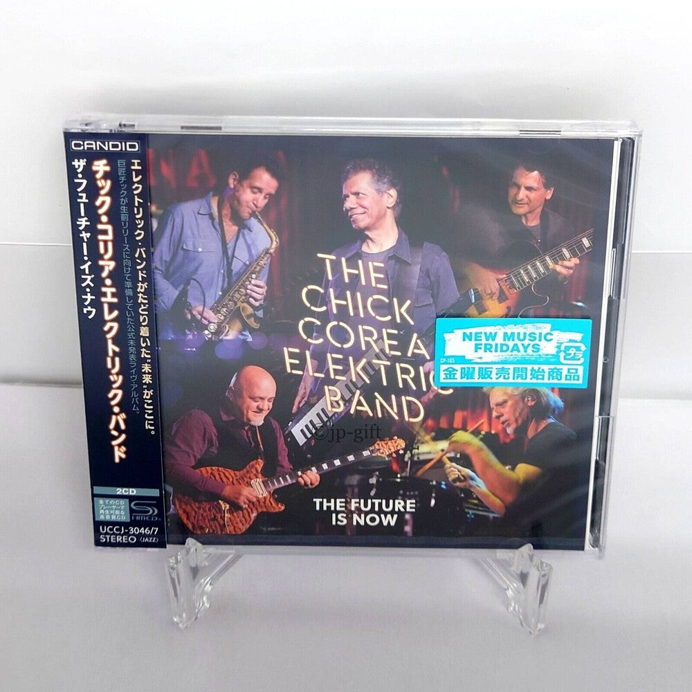 Chick Corea  / Elektric Band - Future Is Now (Shm) (Jpn) [CD]