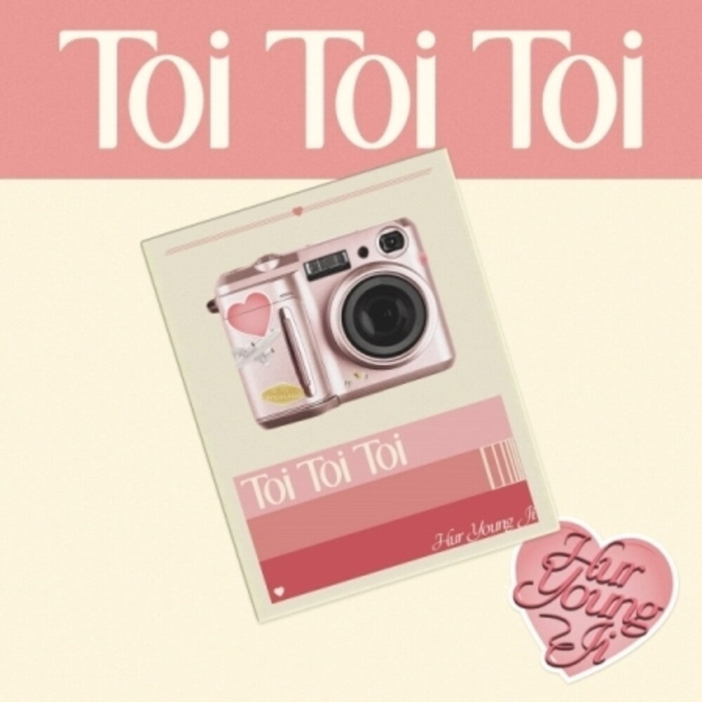 Hur Young Ji - Toi Toi Toi (Stic) (Pcrd) (Phob) (Phot) (Asia) [CD]