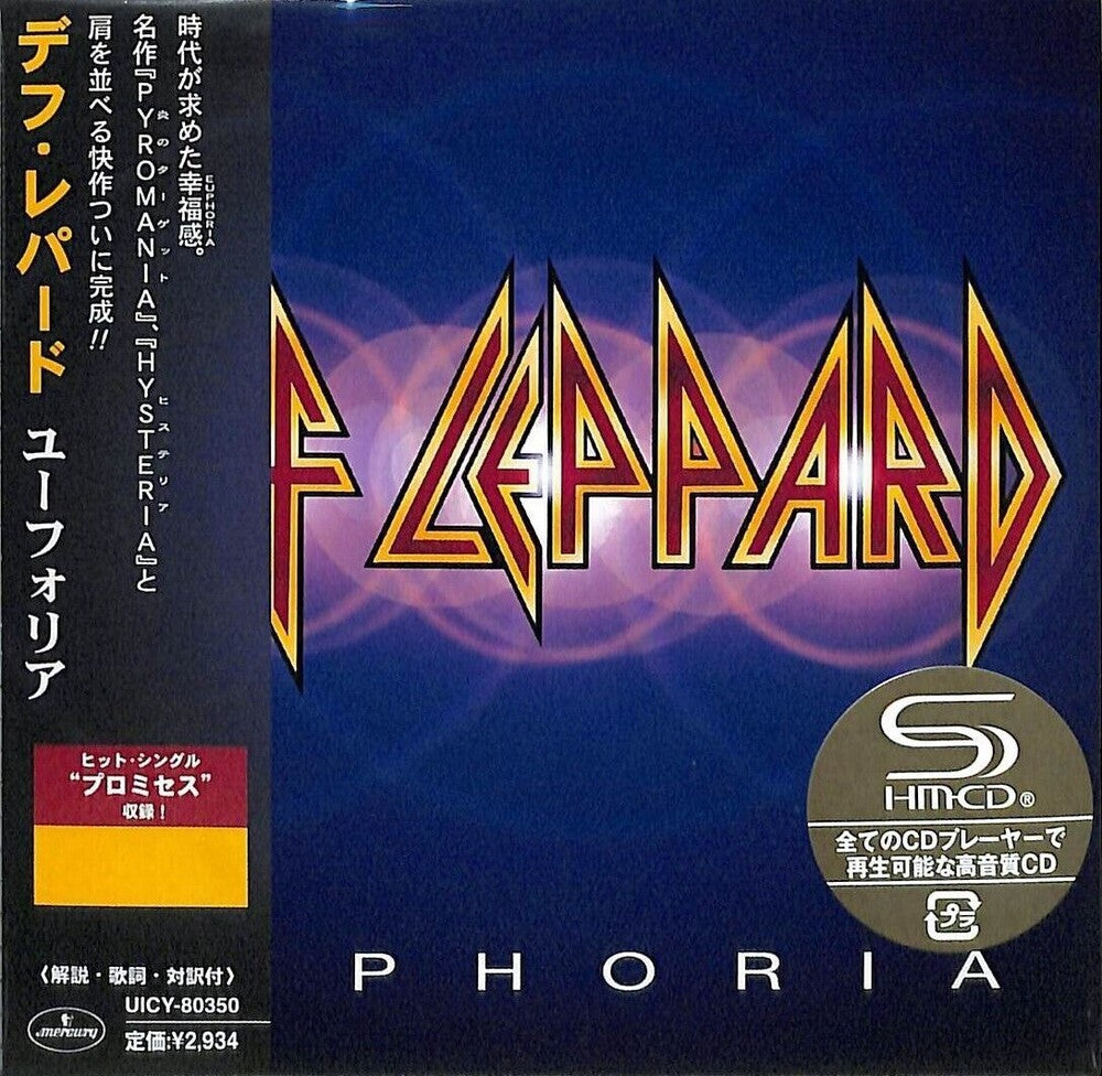 Def Leppard - Euphoria [Limited Edition] [Remastered] (Shm) (Jpn)