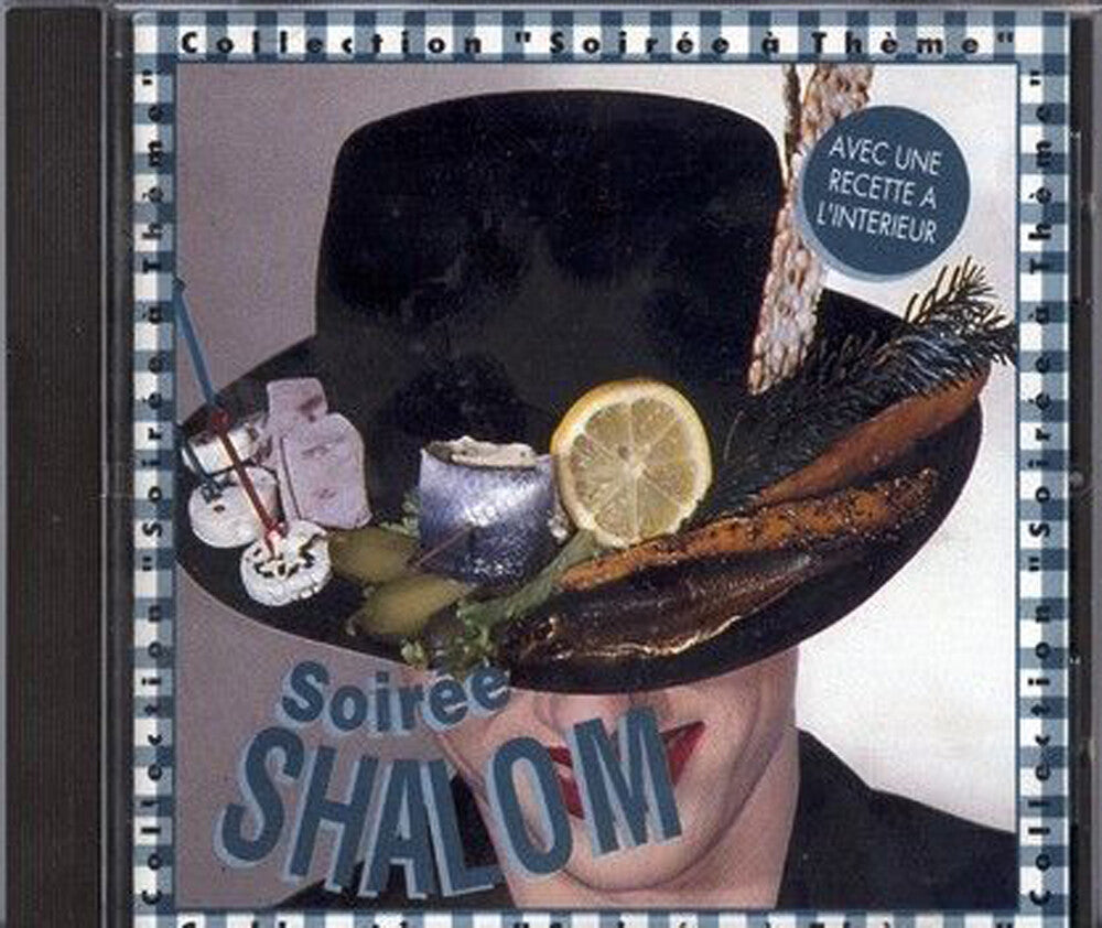 Soiree Shalom / Various - Soiree Shalom (Various Artists) [CD]