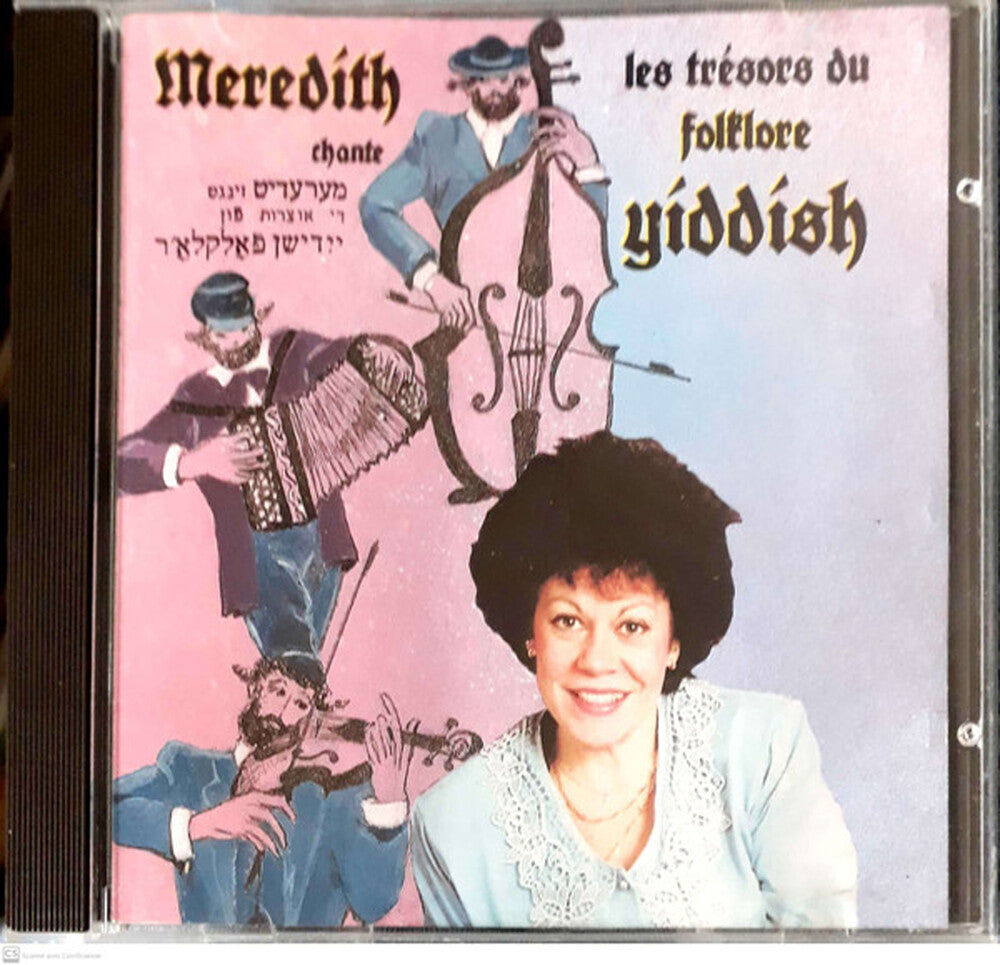 Meredith - Chante Les Tresors Du Folklore Yiddish [CD]