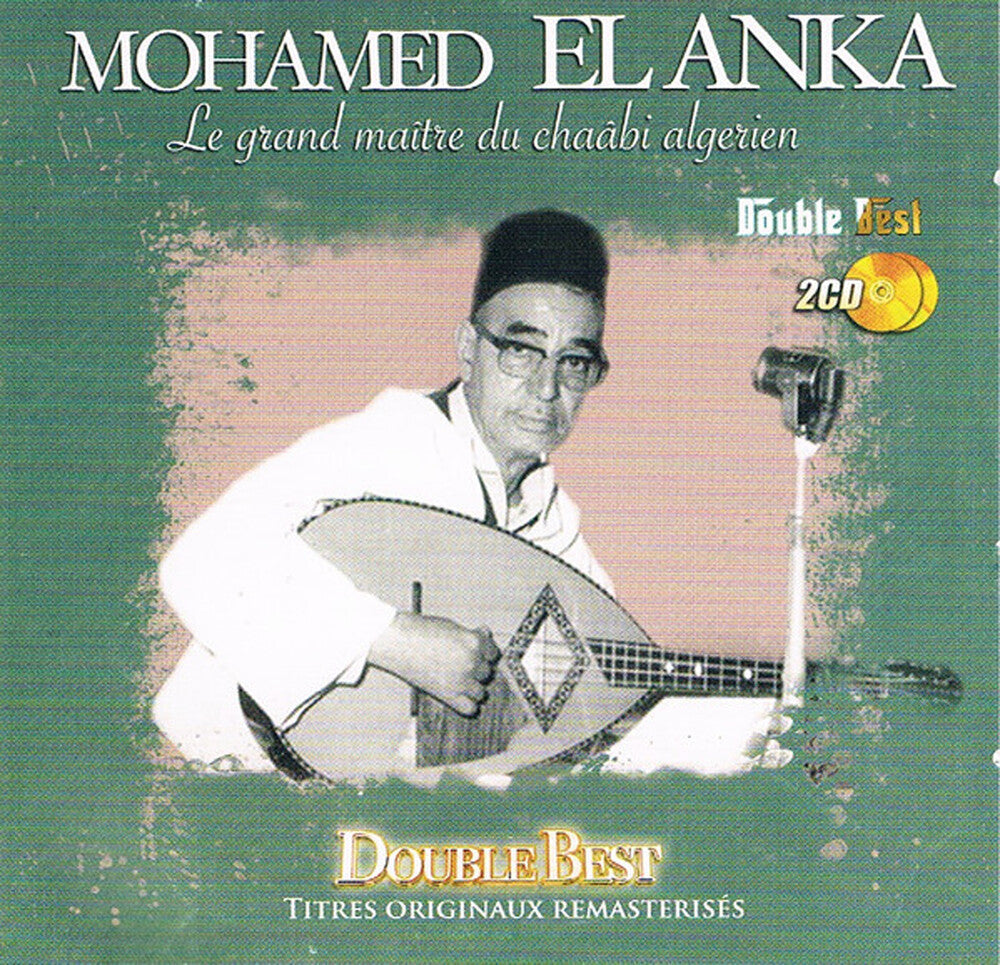 El Anka - Grand Maitre Du Chaabi [CD]
