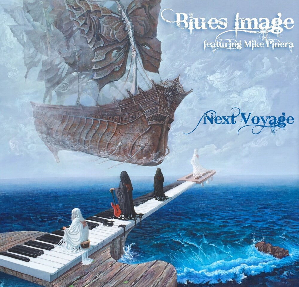 Blues Image - Next Voyage [180 Gram] [Download Included] Vinyl Record