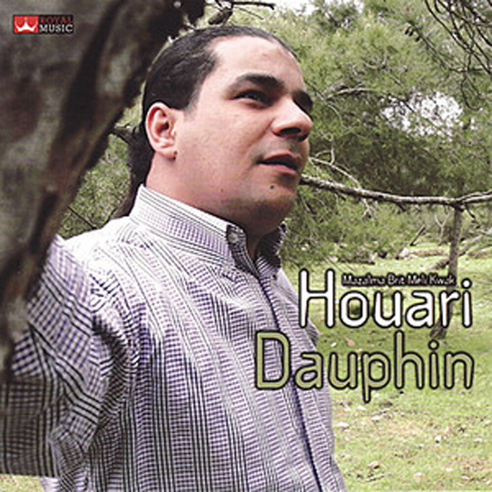Houari Dauphin - Mazalma Brit Meli Kwak [CD]