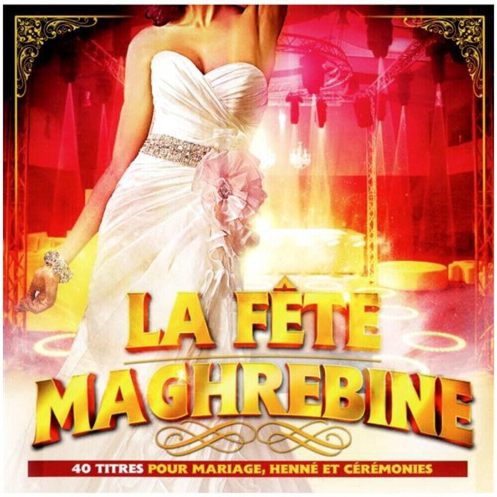La Fete Magrhebine / Various - La Fete Magrhebine (Various Artists) [CD]