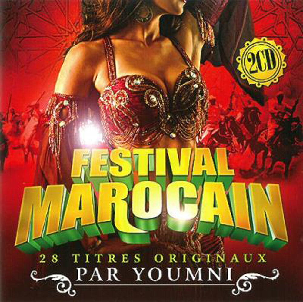 Youmni Rabii - Festival Marocain [CD]