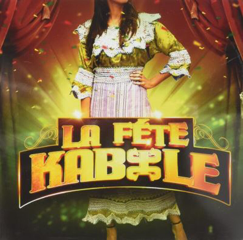 La Fete Kabyle / Various - La Fete Kabyle (Various Artists) [CD]