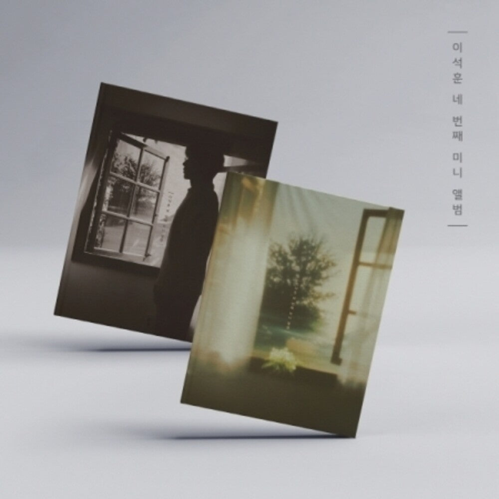 Lee Seok Hoon - No Title (Pcrd) (Phob) (Phot) (Asia) [CD]