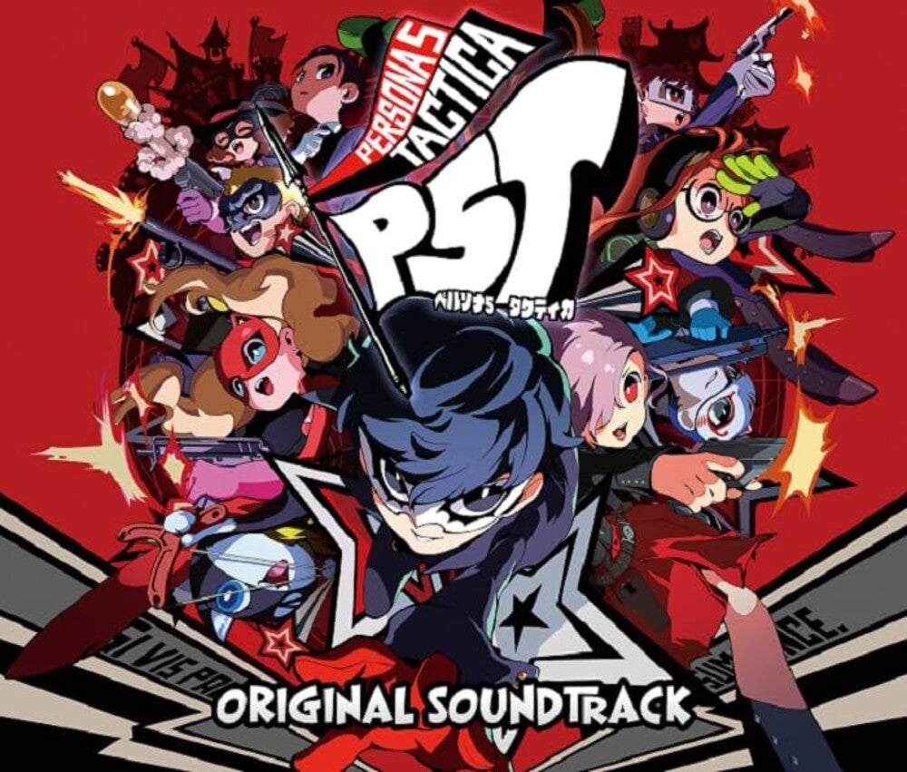 Persona 5 Tactica - O.S.T. (Jpn) - Persona 5 Tactica - O.S.T. (Jpn) [CD]