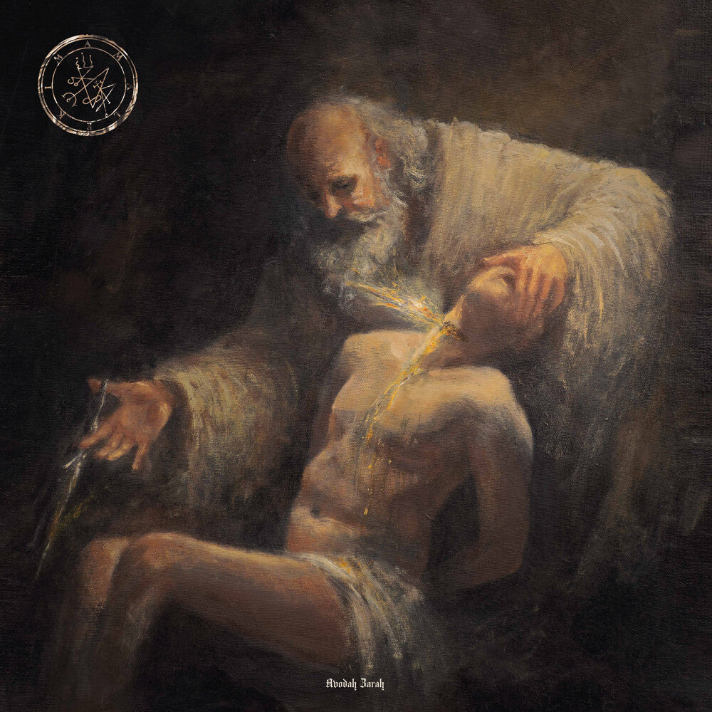 Amalekim - Avodah Zarah [CD]