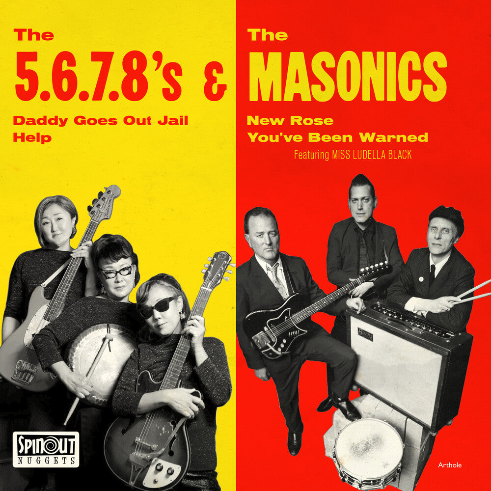 5.6.7.8's & The Masonics - Japan Tour [7" Vinyl]