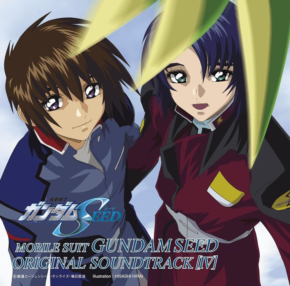 Mobile Suit Gundam Seed (Jpn) - Mobile Suit Gundam Seed Vol. 4 - O.S.T. (Jpn) [CD]