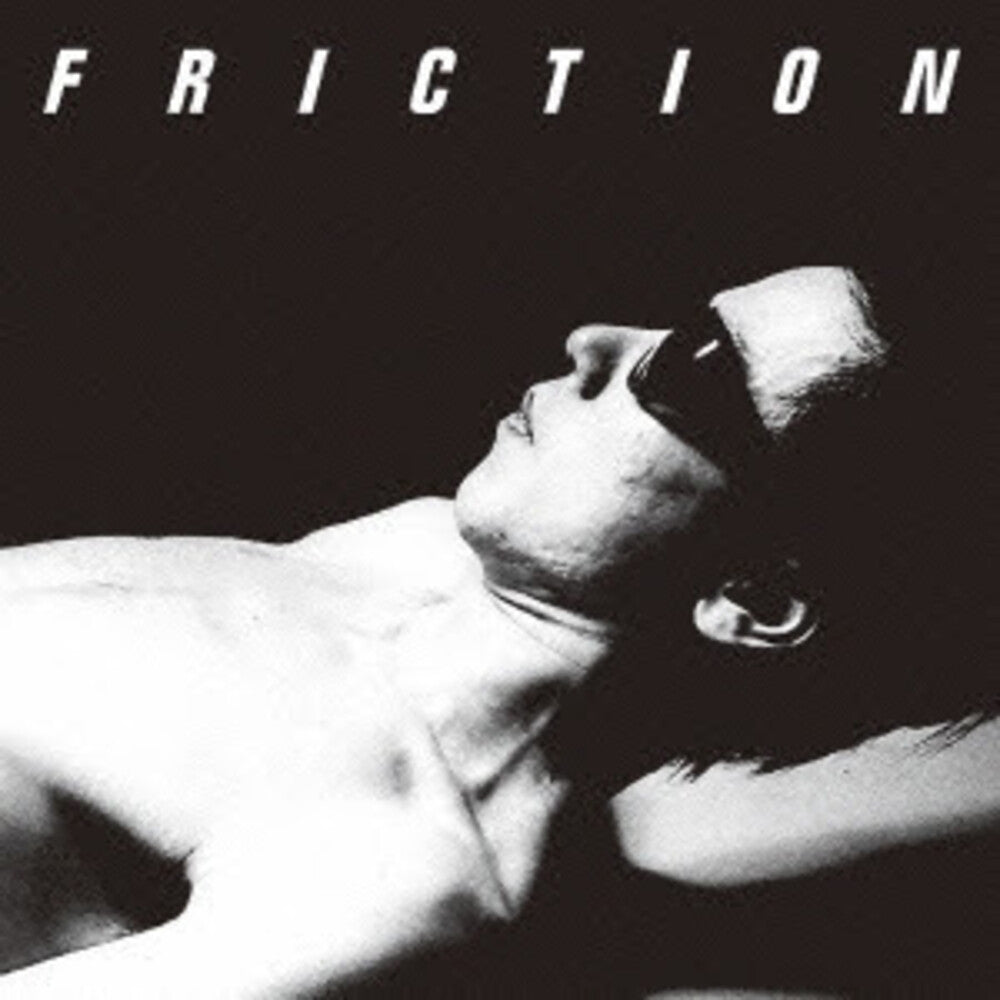Friction - Friction [LP] Vinyl Record