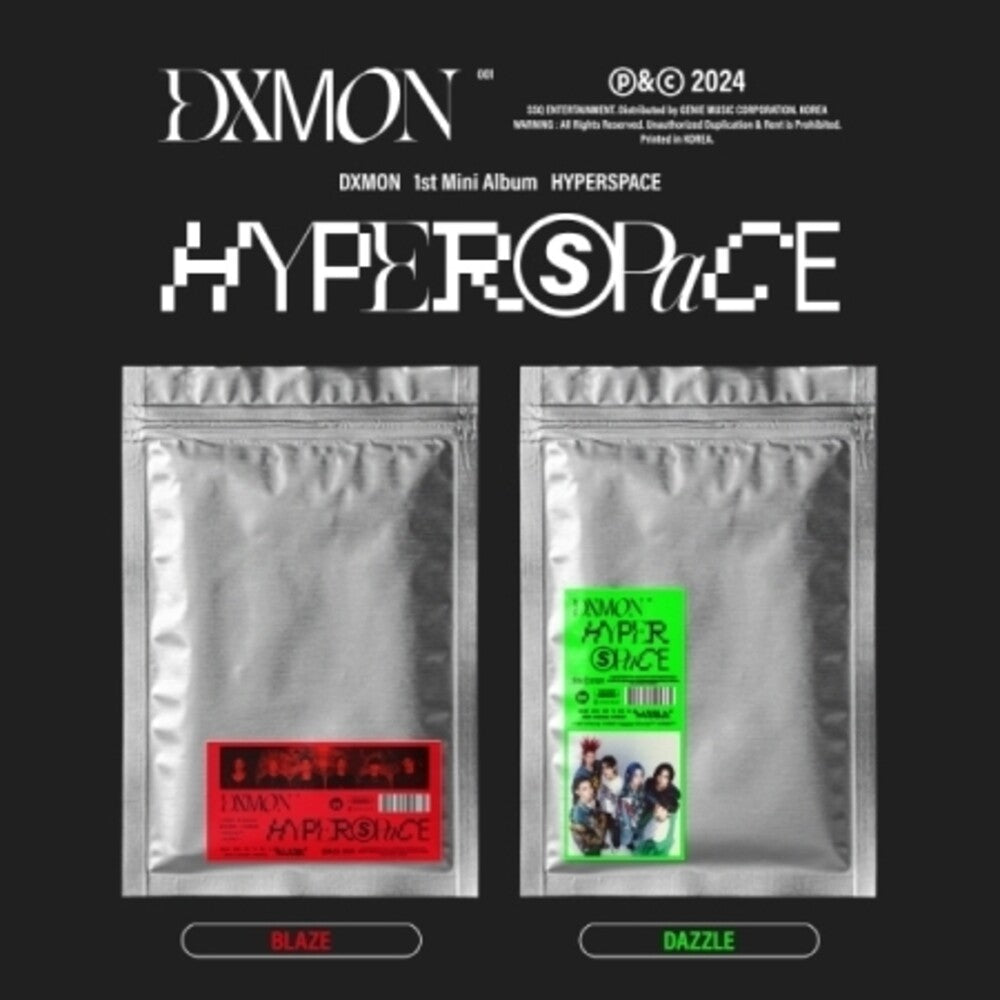 Dxmon - Hyperspace - Random Cover (Post) (Pcrd) (Phob) [CD]