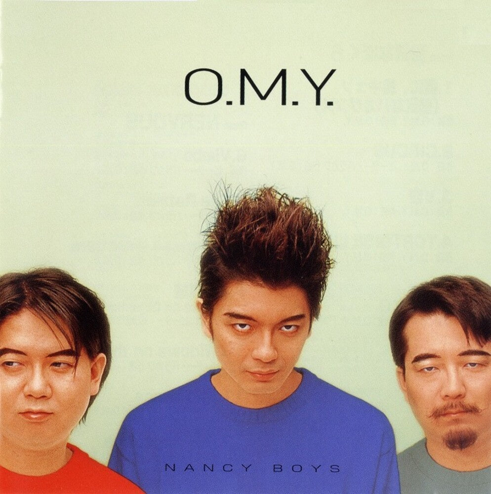 Oriental Magnetic Yellow - Nancy Boys / Nervous [CD]