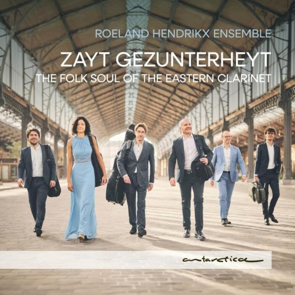 Roeland Hendrikx Ensemble - Zayt Gezunterheyt [CD]