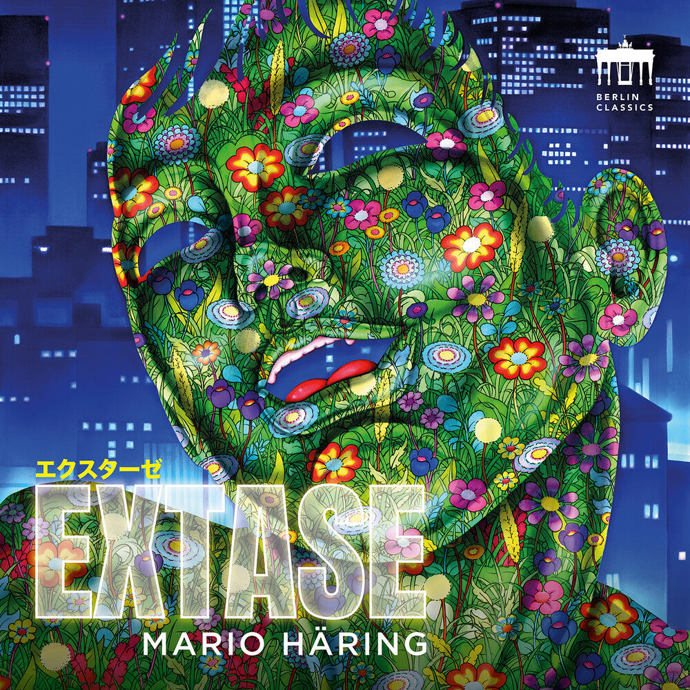 Cage / Debussy / Rachmaninoff / Haring - Extase [CD]