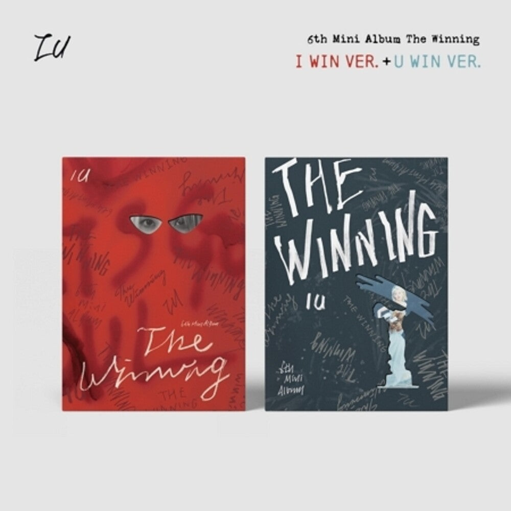 Iu - Winning - Random Cover (Stic) (Pcrd) (Phob) (Phot) [CD]