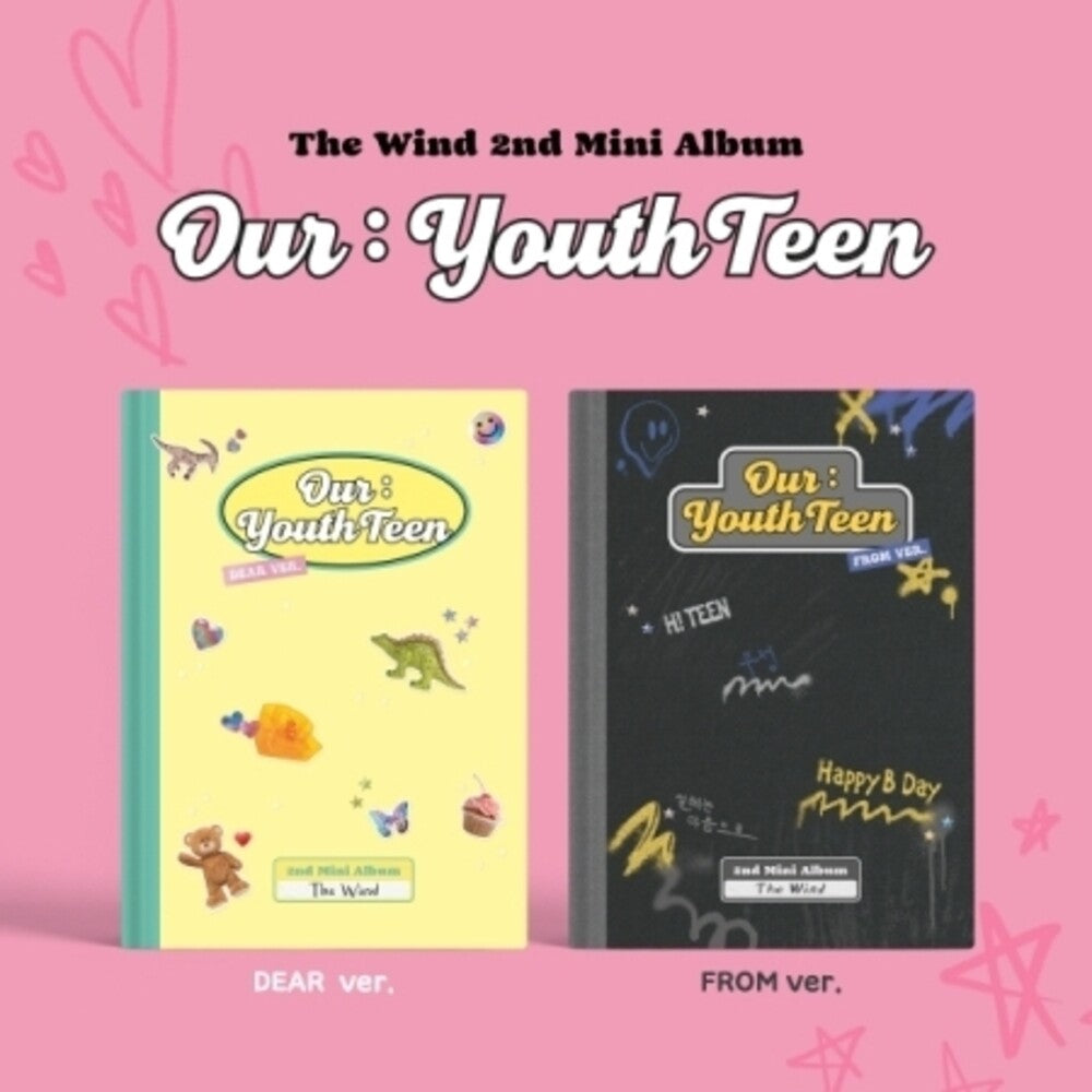 Wind - Our: Youthteen - Random Cover (Stic) (Pcrd) (Phob) [CD]