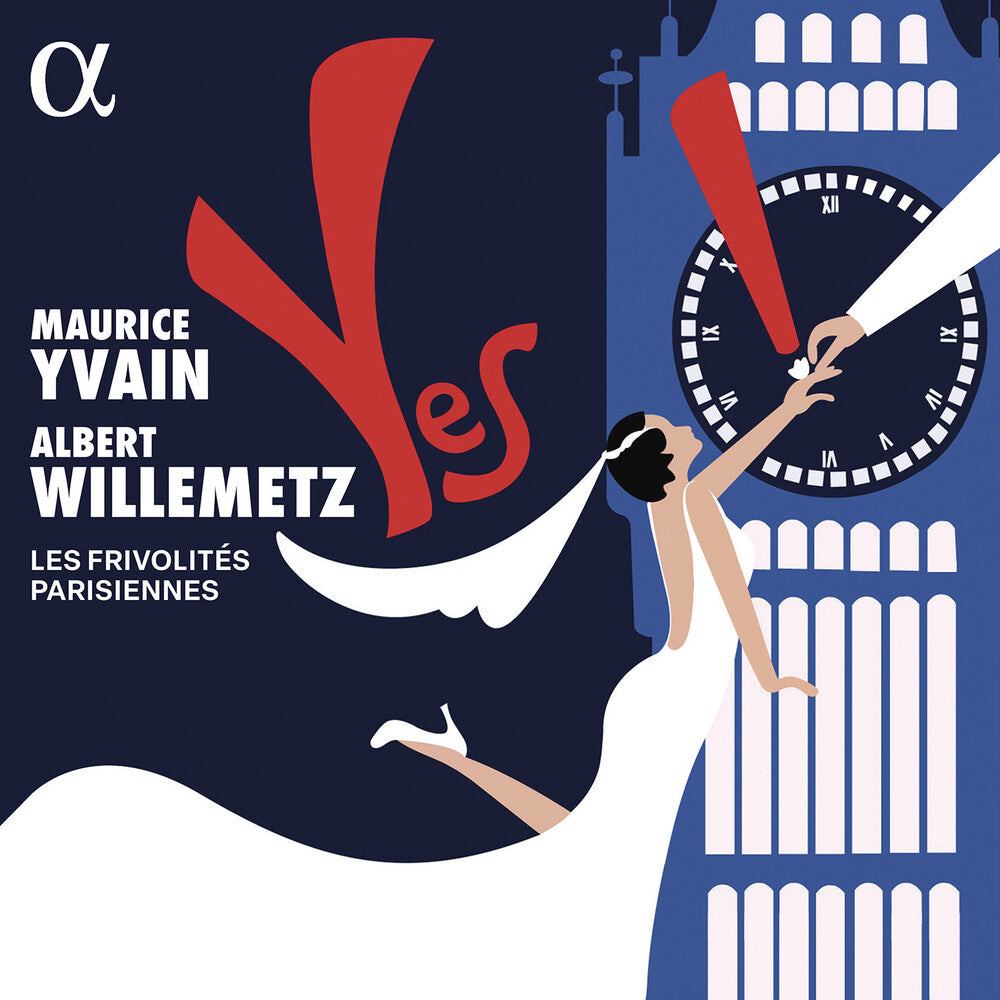 Yvain / Les Frivolites Parisiennes - Yes [CD]
