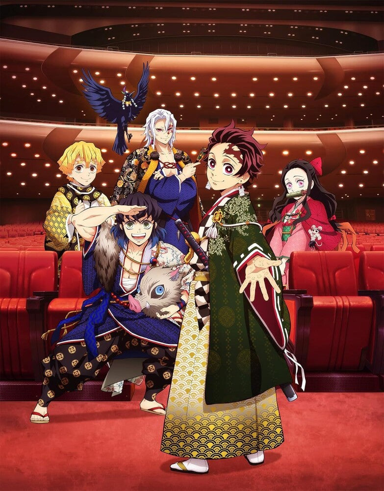 Demon Slayer: Kimetsu No Yaiba Orchestral Concert - Demon Slayer: Kimetsu No Yaiba Orchestral Concert [CD]