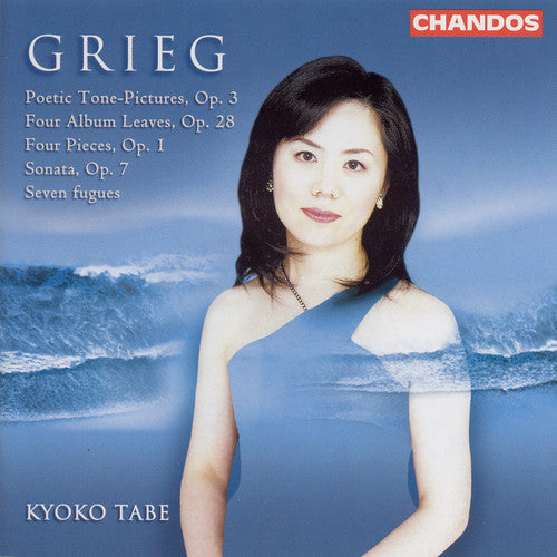 Kyoko Tabe - Kyoko Tabe Plays Grieg [CD]