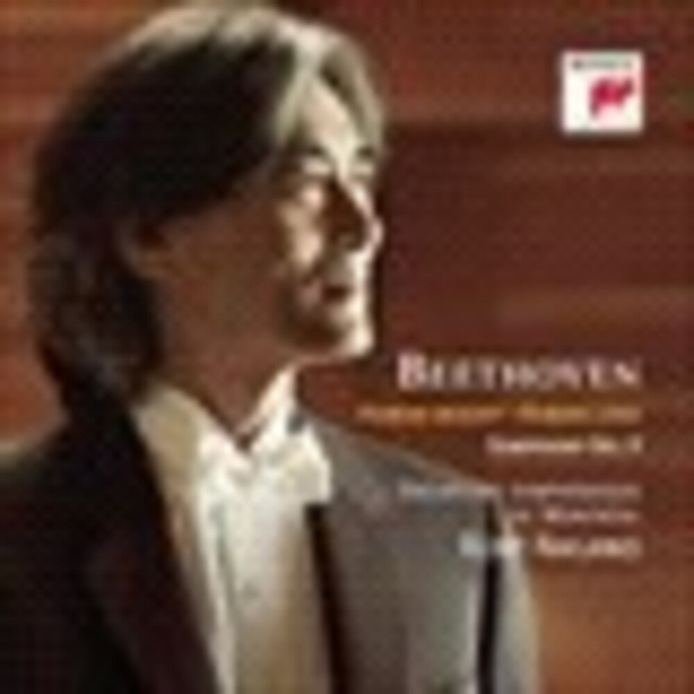Beethoven / Kent Nagano - Symphony No 9 [CD]