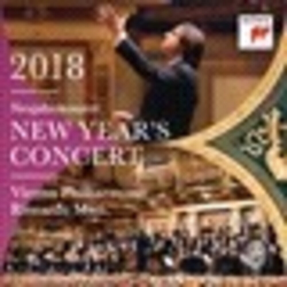 Riccardo Muti / Wiener Philharmoniker - New Year's Concert 2018 / Neujahrskonzert 2018 [CD]